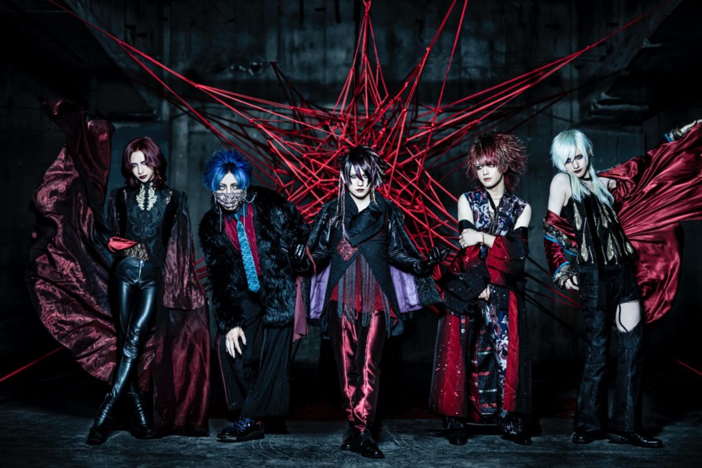 Ashmaze : GENOM (mini album) - Crimson Lotus - Visual Kei promotion