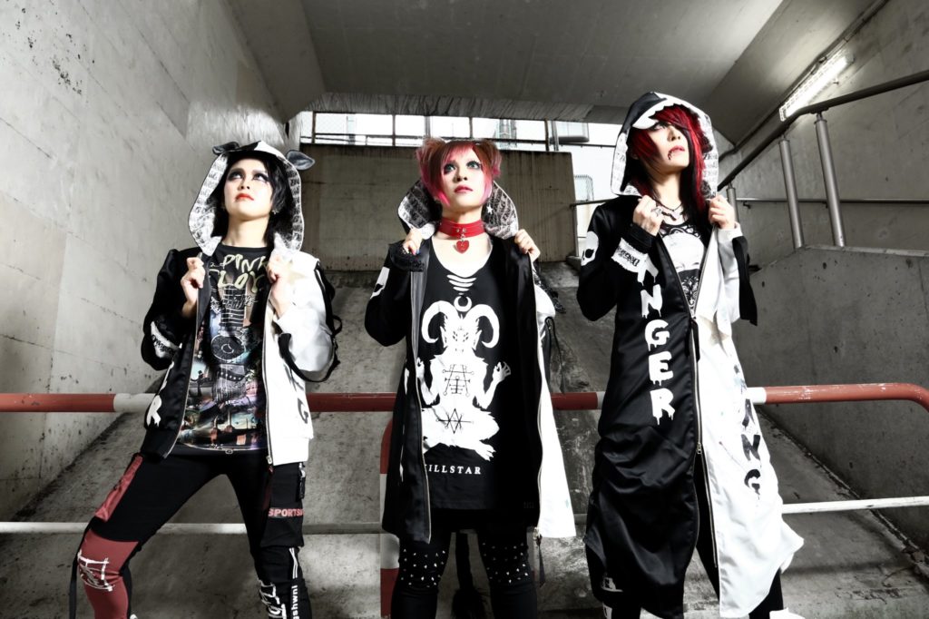 DANGER☆GANG - Crimson Lotus - Visual Kei promotion