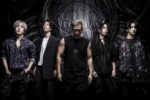 NOCTURNAL BLOODLUST - Two new guitarists, new mini album The Wasteland, one-man live and new look