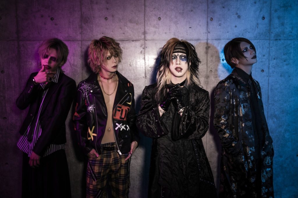 Shiva - 3 Digital Singles And New Look - Crimson Lotus - Visual Kei 