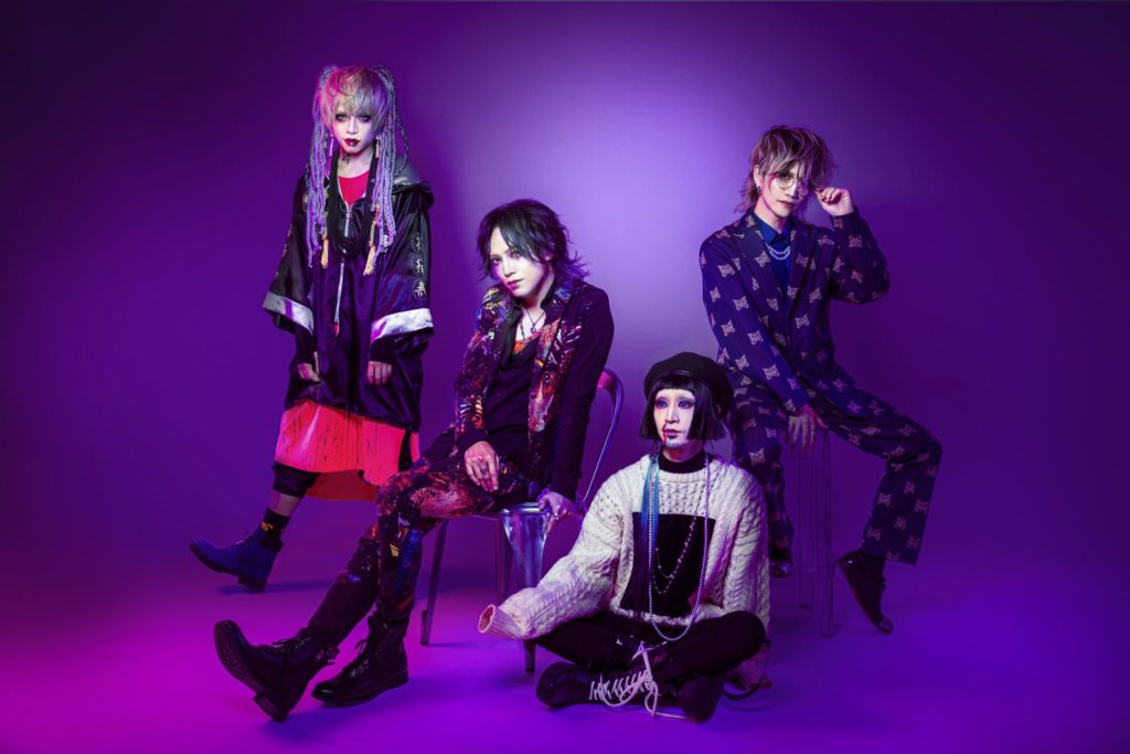 ANONYMOUS - Songs digest - Crimson Lotus - Visual Kei promotion