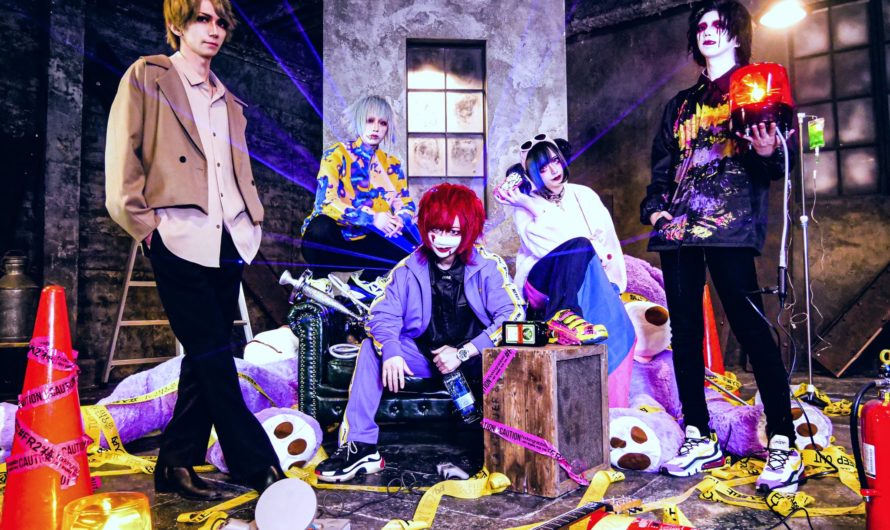 Kebyou – New MV “Byounderoumu” and new look