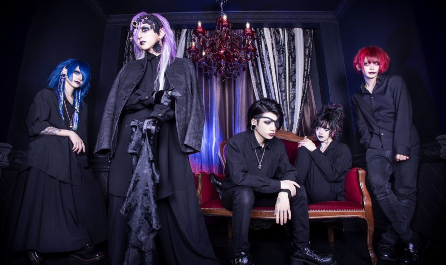 ALCYON – “Katsubou” single details and new look