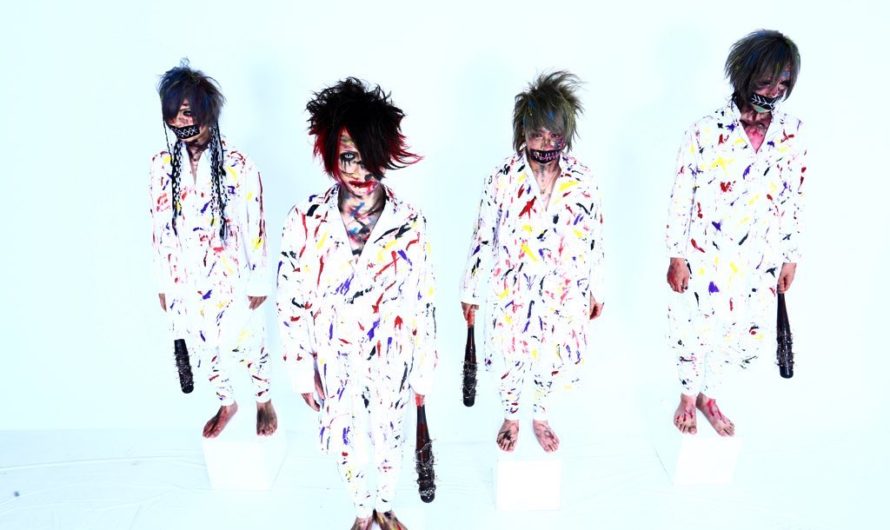 MOB – New album and MV “Signal”