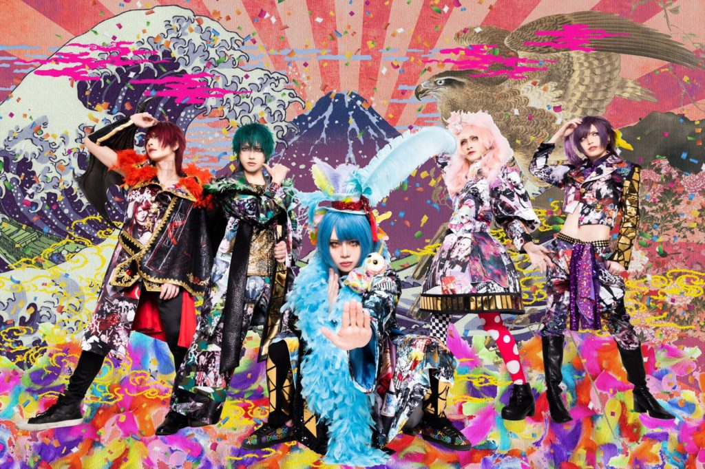 邦楽 b.d. feat.c.o.s.a. issugi TIME023-B-1500_1024x1024.jpg?v