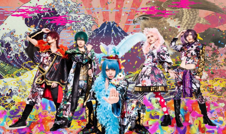 0.1g no gosan – New MV “Kyuusai butterfly”, nationwide tour and new look