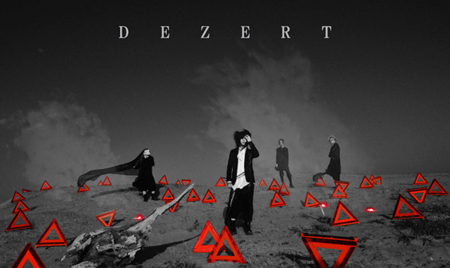 DEZERT – “RAINBOW” album digest