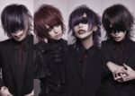 Nigai - New band