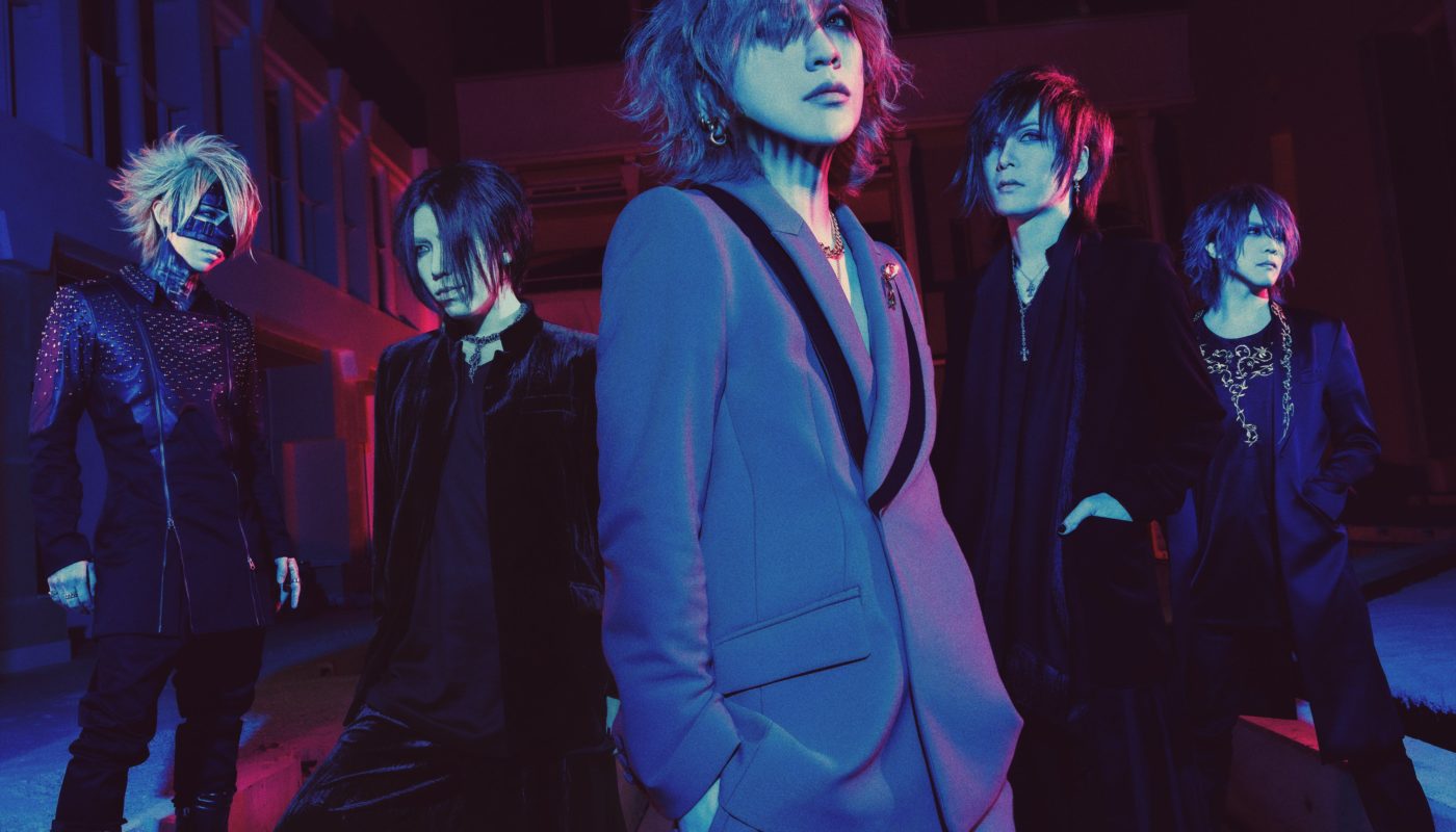 The GazettE (ガゼット) - Crimson Lotus - Visual Kei promotion