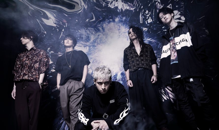 NOCTURNAL BLOODLUST : THE ONE (single)