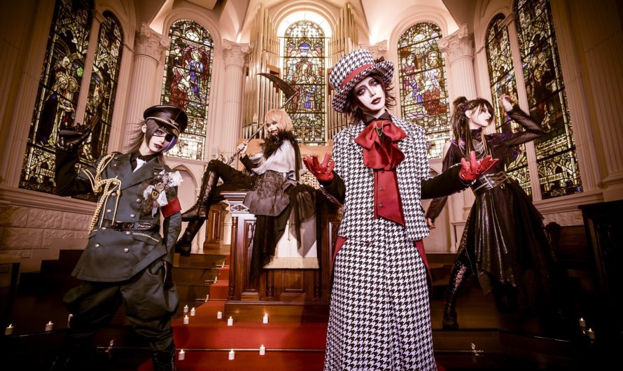 Zera – New MV “Marionette parade”
