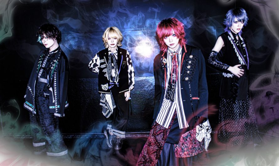 GREN – New bassist, new single “Re:” and new look