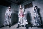 HOLLOW SHADE - New single LAVE CAVE – TI/DE, MV spot and new look