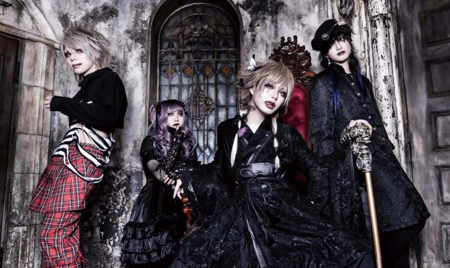 HOWL – Christmas one-man (under the name Meta Knight) and new look