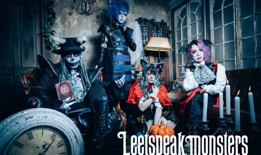 Leetspeak monsters : Trick or Treat (maxi-single)