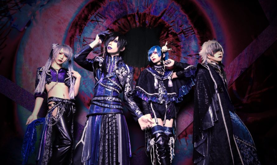 Libravel – New digital single “ALIVE” and new look