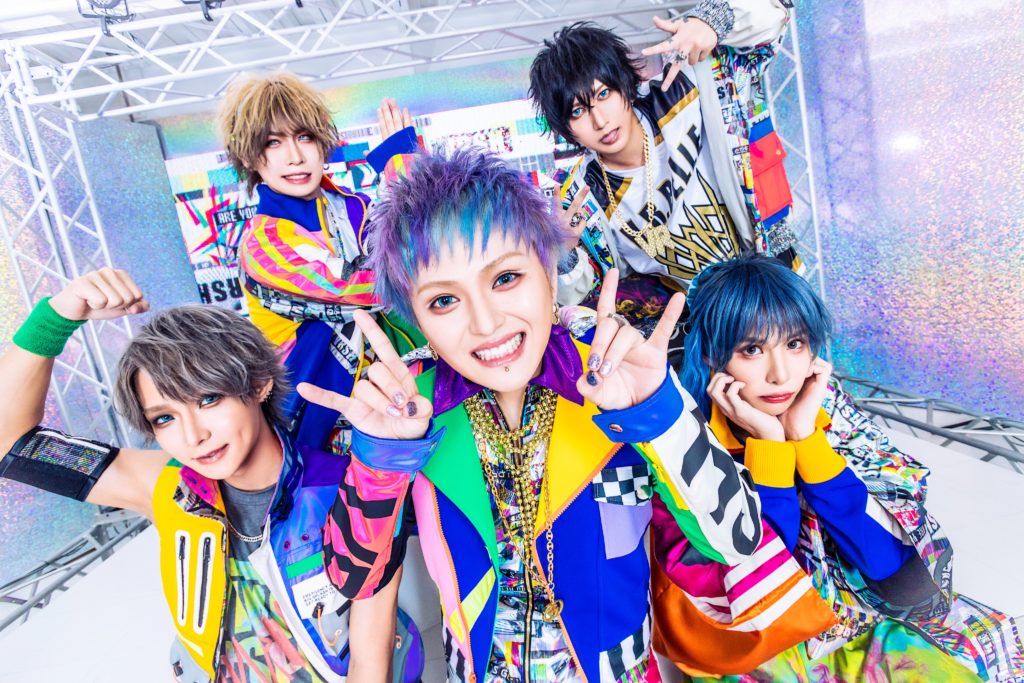 Vivarush - New album, one-man tour and new look - Crimson Lotus