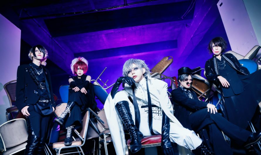 XANVALA – First album “Tsuki to taiyou”, digest, new MV “Death parade” and new look