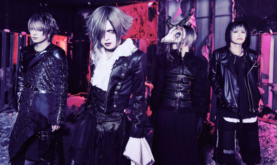 DIAURA – New single “VERMILLION”, one-man tour and new look