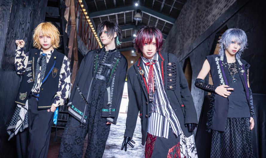 GREN – “Re:” single details, MV “Resolution” and new look