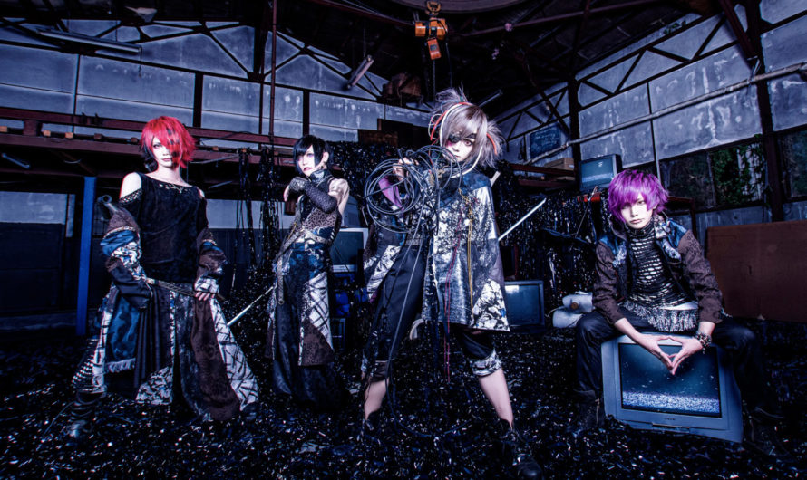 Houts – New MV “Anoxia” and new look