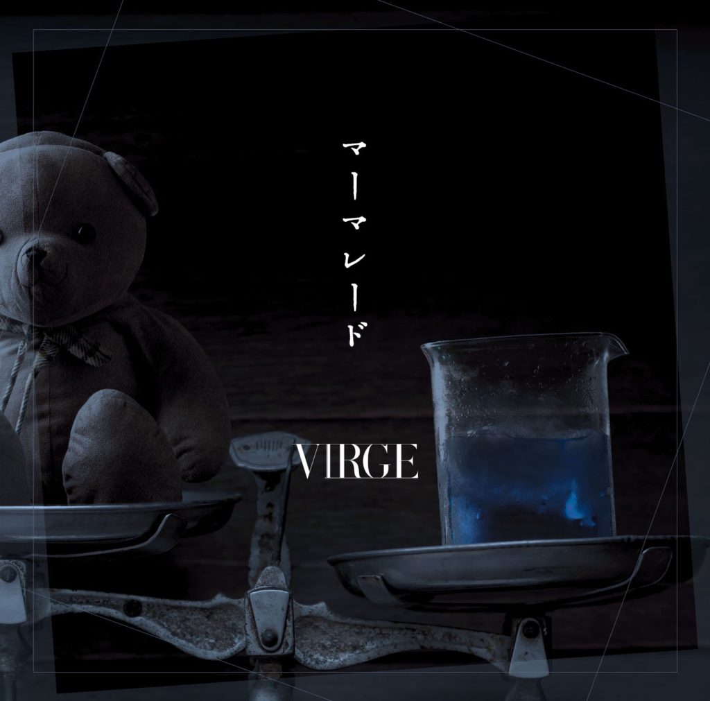 VIRGE : マーマレード / Marmalade (single) - Crimson Lotus - Visual Kei Promotion