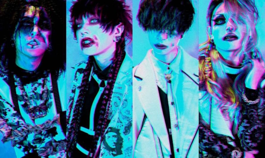 THE MADNA – Details for 2nd EP “Ugly Heaven”, songs preview, new MV “TOKYO BAD STREET KING” and new artist photo