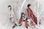 nurié - Band to resume its activities and new look