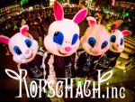 Rorschach.inc - New band (+ first single WATCH MEN)