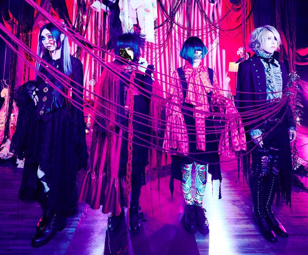 Gulu gulu - Band to stop its activities - Crimson Lotus - Visual Kei ...