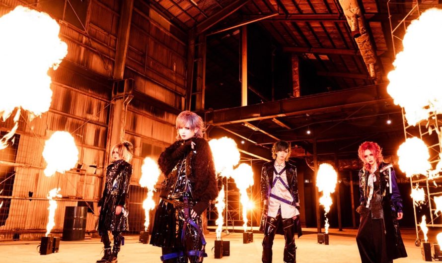 Royz – “Lync” album details and songs preview