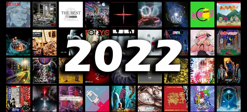 Releases 2022 / Sorties 2022