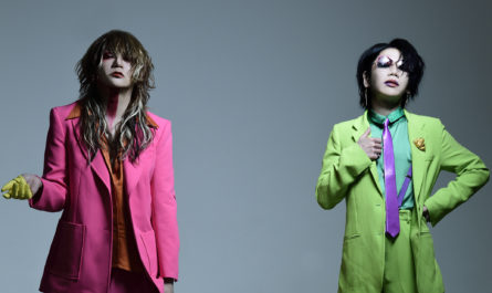 MUCC - New MV 