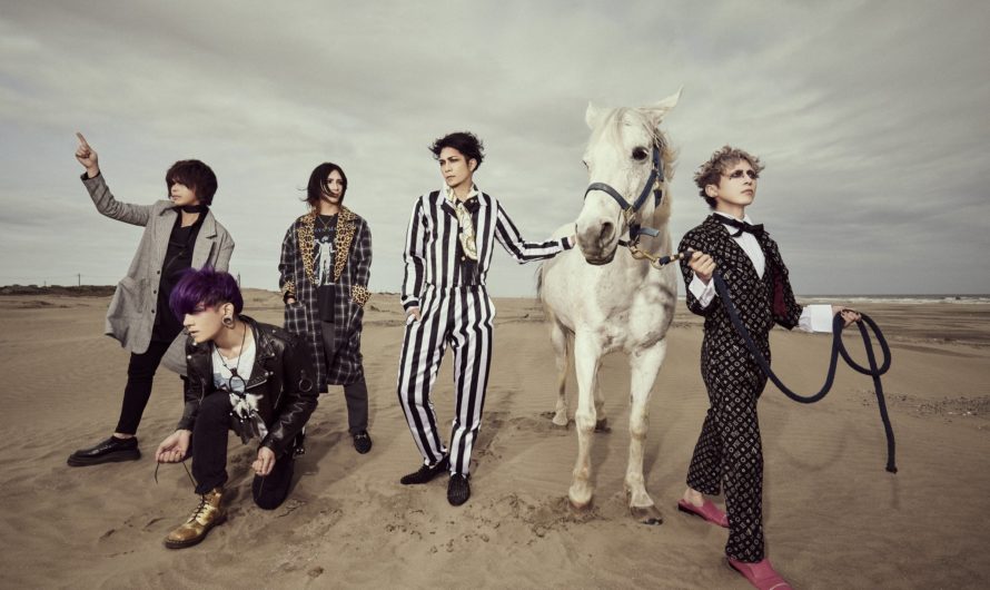 Arlequin : PICTURES (single)