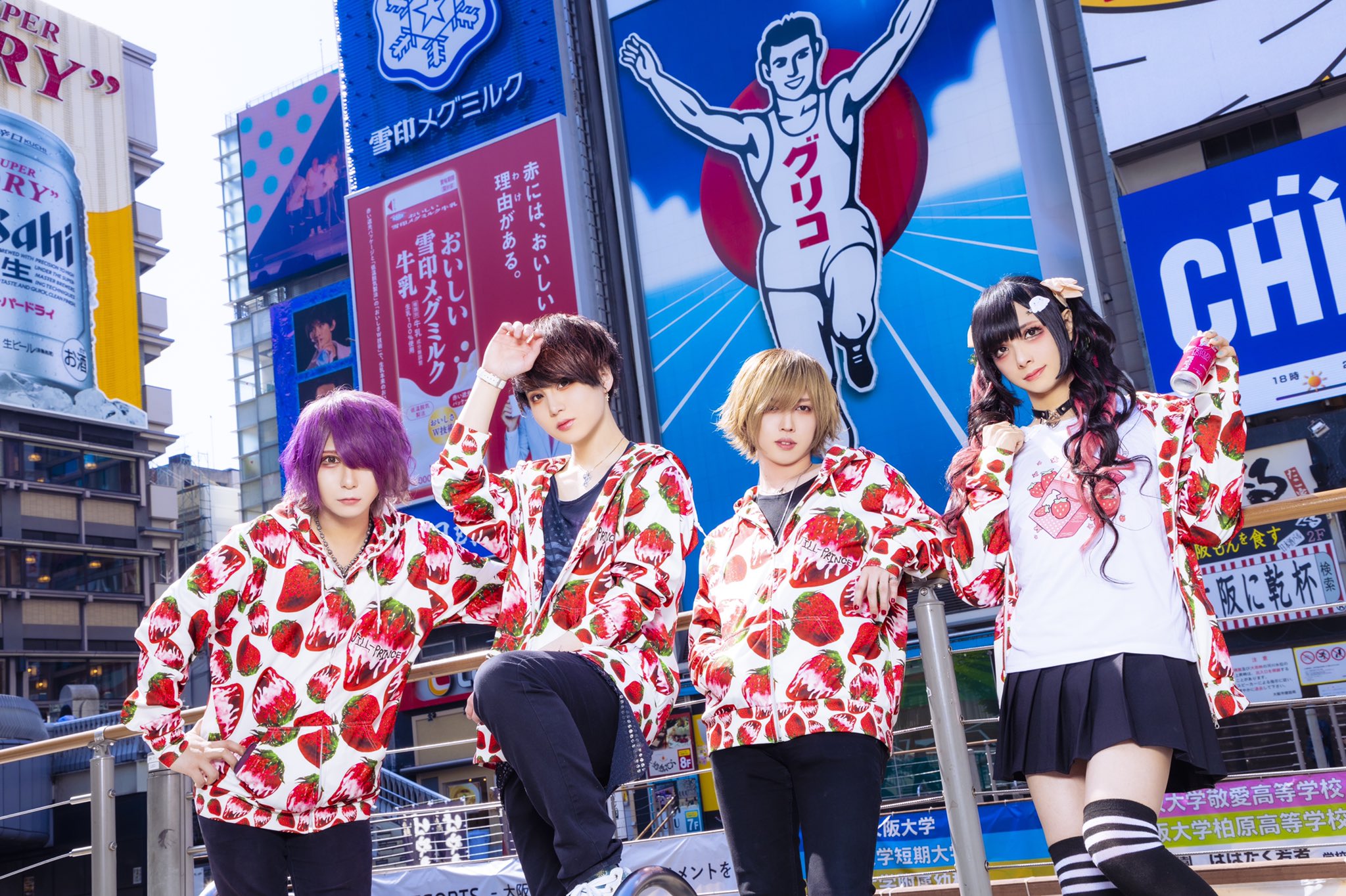 JILL-PRINCE - New MV 