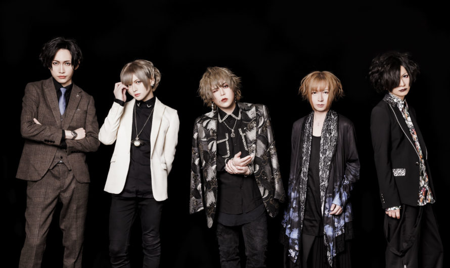 DOG in the PWO – Final live DVD and new look