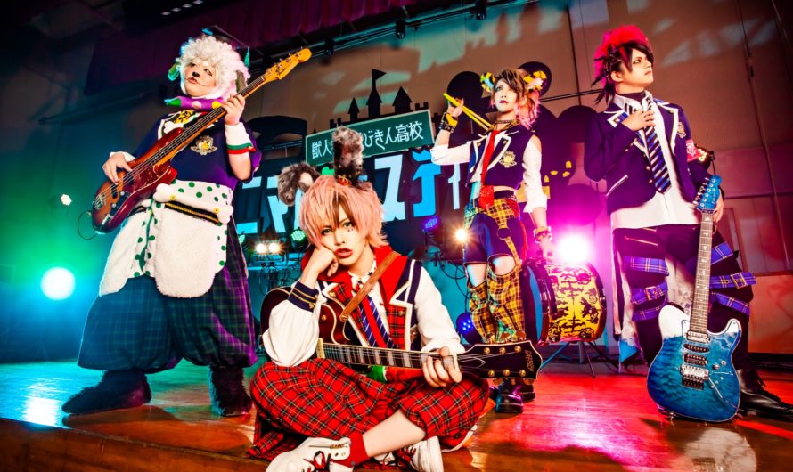 Baby Kingdom – New single “Tomodachi rock’n’roll”, MV, one-man tour and new look