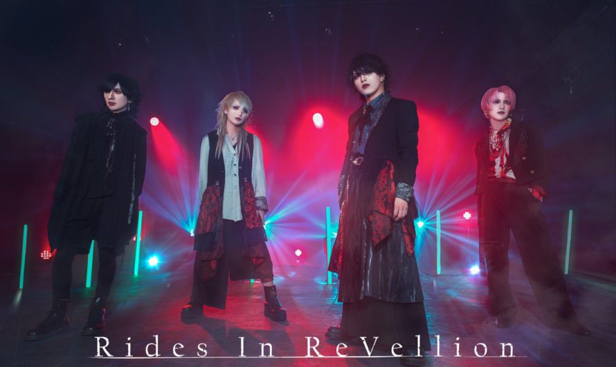 Rides In ReVellion – New single, new live DVD and new MV “STORY”
