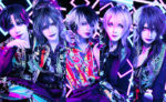 D=OUT - New digital single Lucien, new single and 16th anniversary one-man tour
