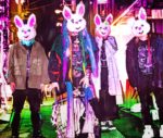 Rorschach.inc : USAGI (digital single)
