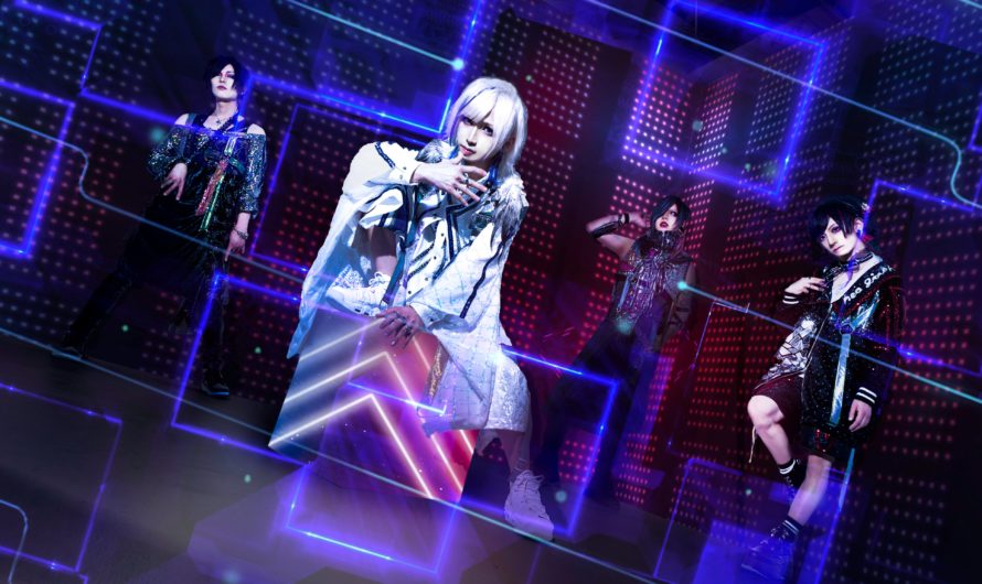 Neograph – Comeback, new guitarist & bassist and new look