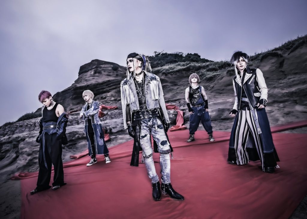 Razor Gravity Emotion Single Crimson Lotus Visual Kei Promotion Razor Gravity Emotion Single Crimson Lotus Visual Kei Promotion