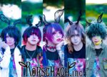 Rorschach.inc - New MV USAGI and new look