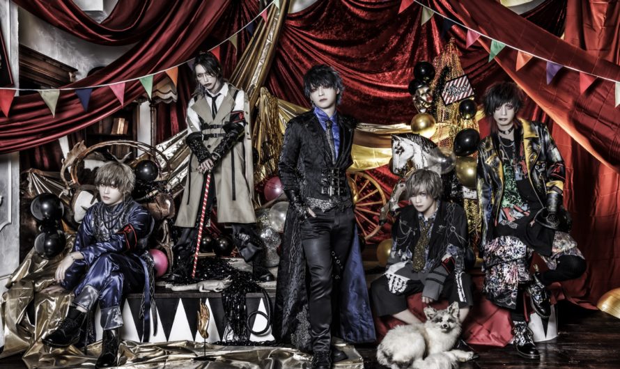 Zero[Hz] – “DAZZLING ABYSS PARADE” single details and new MV