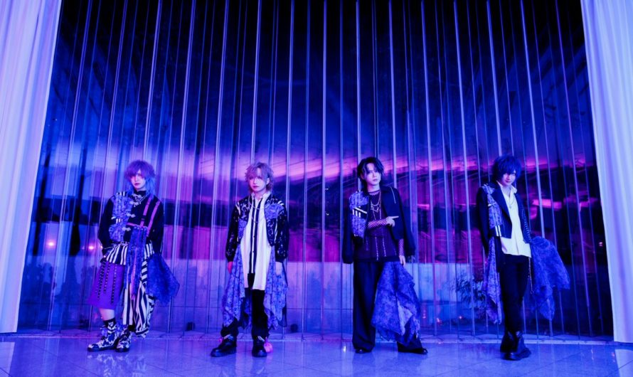 Anfiel – New single, 8th anniversary one-man and new look