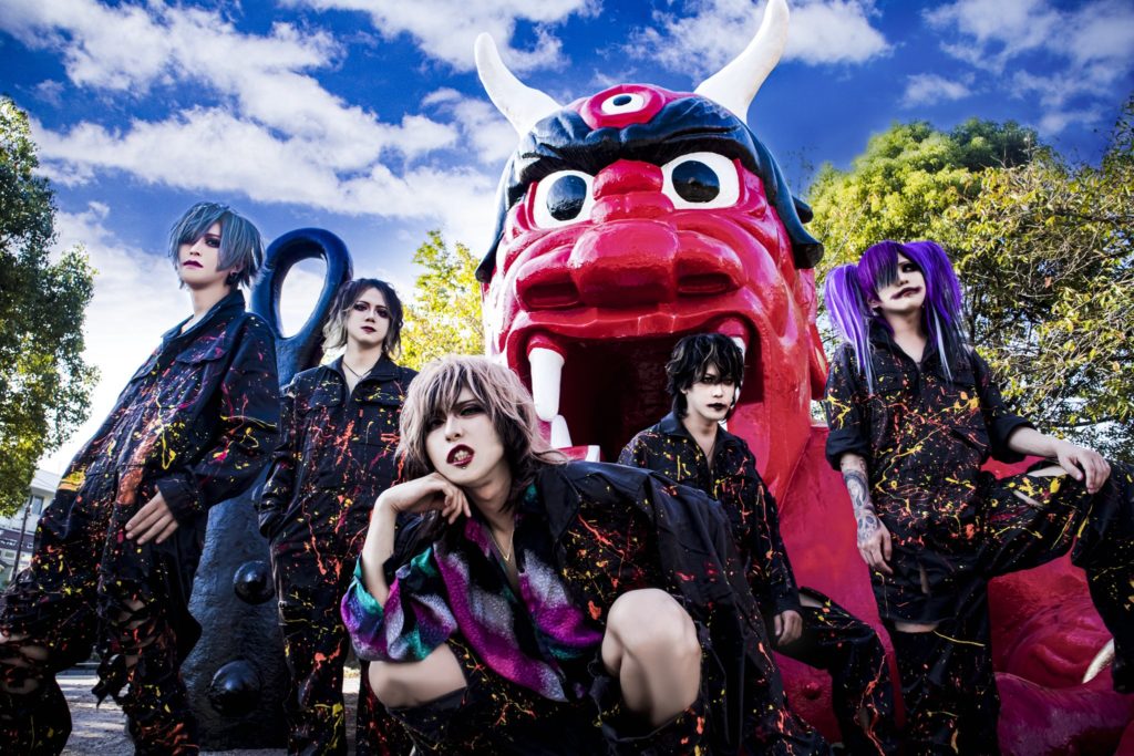 Gyu!!!! - New band - Crimson Lotus - Visual Kei promotion