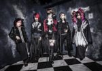 Gravity - New limited look