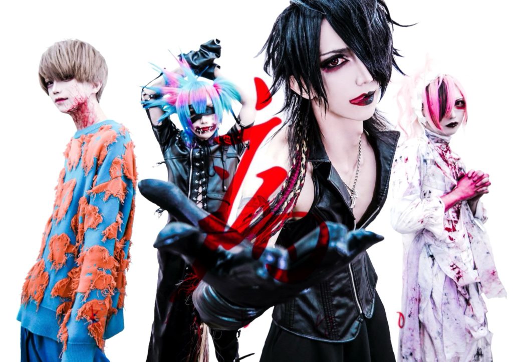 早い者勝ち・美品】Keiju VEILED TOUR Blu-ray セット KEIJU初のライブ映像