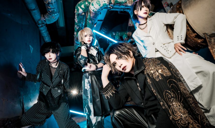 Rides In ReVellion – New single “FALLING STAR”, MV and new look