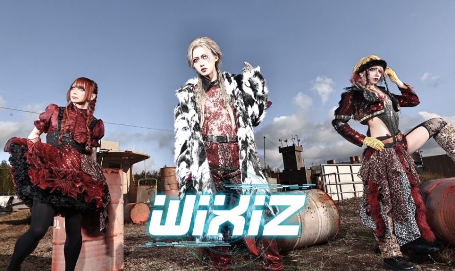 WIXIZ : ダリア−喪失に咲く花− / Dahlia -soushitsu ni saku hana- (digital single)